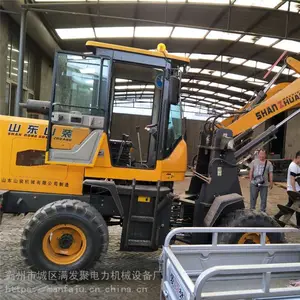 �������߸˴�׻� ���߸�������׻���ӭ���� ���쳧�� ���ҹ�Ӧ���߸��궴��