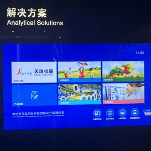 ˮ�����ﶾ�Է�����-ÿ�ձ���