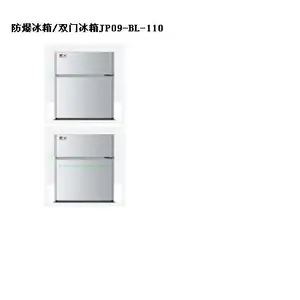 syh型号:BL-110库号:M14004冰箱/双冰箱