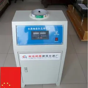 水泥细度负压筛析仪厂家