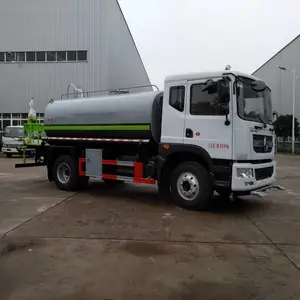 东风D9大多利卡12吨绿化洒水车 CSC5181GPS5型绿化喷洒车