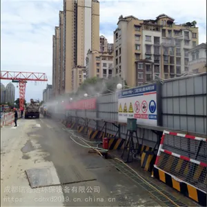 ���������������豸���ҳ�����ϵ�绰