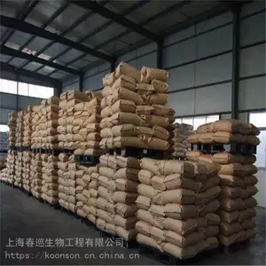 供应聚丙烯酰胺 聚丙烯酰胺絮凝剂 聚丙烯酰胺多少钱一吨