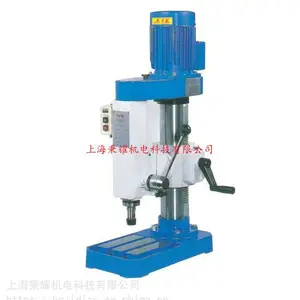现货M-360台湾良笠KTK上海高速手动钻孔机钻床微孔6mm