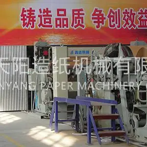 淄博支撑膜造纸设备厂 淄博天阳造纸机械供应