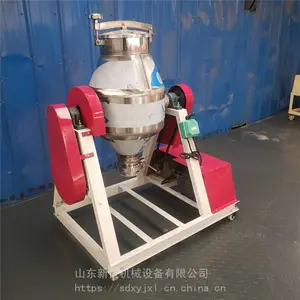 新悦小型中药粉剂腰鼓式混合机 不锈钢粉末搅拌机 化工粉末颗粒混合机