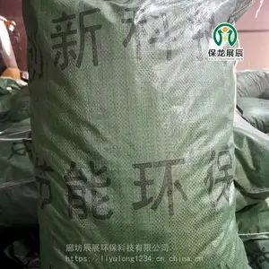 �������Ҹ����Ἧ�ϻ�������Ӧ�۸�