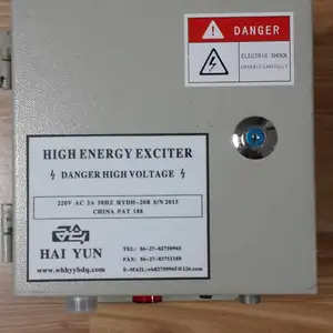 高能点火器 海韵防爆型点火器 海韵煤气放散点火器