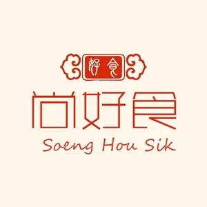 厦门集美蔬菜配送,厦门工厂食堂承包,厦门工厂蔬菜配送电话