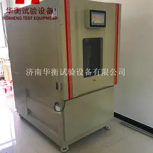һ������װ��̺VOC�����ͷŲ�GB/T35457-2017