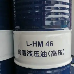 ����Զ�󴬲�L-HM68��ѹҺѹ��_Զ�󴬲������ѹҺѹ��_��ѹ��������