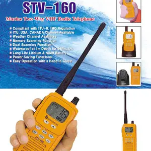 三荣 SAMYUNG ENC STV-160 救生艇筏双向无线电话 手持对讲机