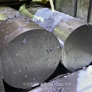 ���н���SMn438�Ͻ�ṹ�ְ��� �����ԺϽ���к���