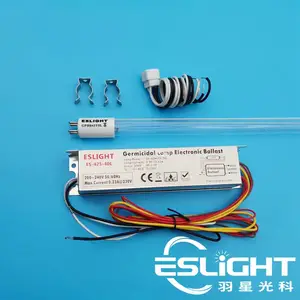 ESLIGHT���ǹ��������ɱ����40W��͸ʯӢ����ǿ�ȸ�