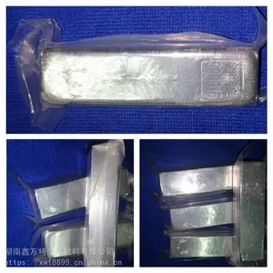 ��ϡ��С����4N5��������IN99.995%