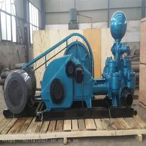 �ɵ�����BW250�����ཬ�� ˮ�����ͱ� ��ѹ���ϱ�