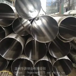 316L����������ܽ�������ʳƷ���͹ܵ� ����Ʒ��װ����