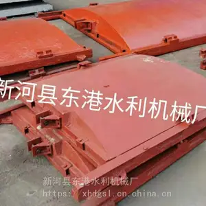 铸铁闸门|钢制闸门|检修闸门|工作闸门|防洪闸门|水库闸门|河道闸门|水渠闸门