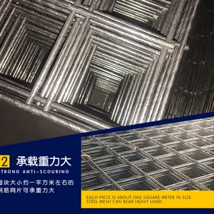 ������CRB550�������߸ֽ���Ƭ���ֽ���Ƭ�Ϻ��۽����۸�
