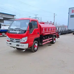 加重后双桥消防车 小型水罐民用消防车 价格