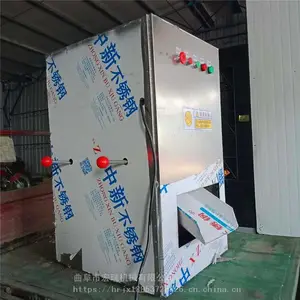 �������ʻ�������� ʳƷ��ר�û��������� ���������