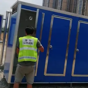 武汉新洲彩钢板简易厕所大王-工地淋浴房