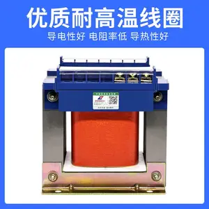 �������Ʊ�ѹ��BK-600VA���봿ͭ��Ȧ220��220V/36V