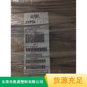 PPA 美国阿莫科 AFA-6133V0Z 玻璃纤维33％，阻燃，高流动性