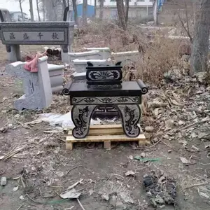 ʯ����¯��ʯ������������***���������¯