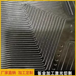 ���Ҷ��ƾ����ӽ�� �ӽ���嶨�� �����и�ӹ� ��Ʒ����