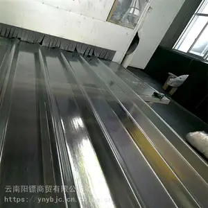 绥江frp/pc透明瓦价格_云南阳镖建材_优质实惠