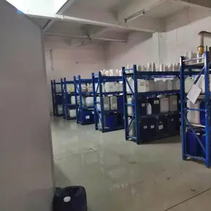 佛山市安你心香精香料有限公司
