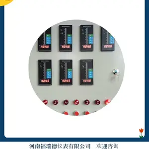 ���͹����Զ���������ϵͳ �ߵ�Һλ�Զ�����ϵͳ �Ϳ�Һλ���Ƹ�����Ǳ�