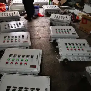 ���������IP55 220*380 �������������������������