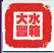 ��˾logo