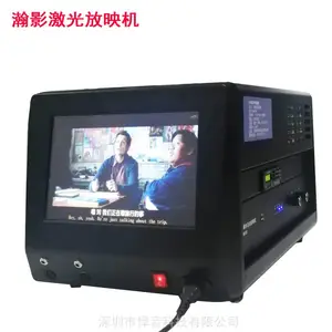 瀚影激光露天放映机设备数字电影放映机内置功放2T硬盘3D智能深圳厂家批发