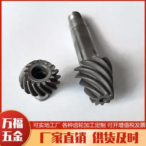 ĥ��ɡ���ּӹ����� ΢������Сɡ����90�Ȼ���׶�������ͼ
