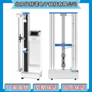 ����ŵ 1000kn��������� һ��һ�����ṩ ֧�ְ��趨��