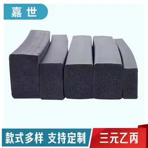 EPDM�ܷ�����Ԫ�ұ����ݴ��׺�����������������װ�������������