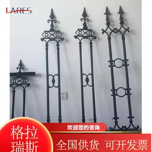 山西太原铸铁护栏小区户外球墨铸铁铁艺围墙栏杆栅栏厂家