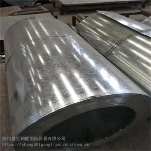 盛世钢联/成都镀锌卷板销售企业/DX51D+Z/SGCC/材质-武钢\宝钢\包钢等钢厂产