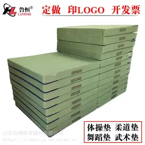 PE加厚帆布防护垫 体操训练折叠垫 消防比赛帆布海绵垫