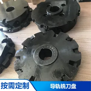 硬度高稳定性好机夹式轨道铣刀盘 锐者工具3C行业抗弯强度好复合轨道铣刀盘轨道铣刀盘