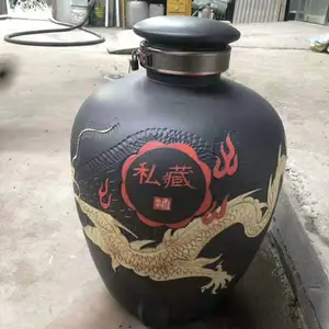 ��Ӧ��̳���ң��մ��ݾƸף�����20���ܷ����մɾ�̳