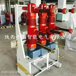 ����40.5KV�ֳ����������·��LN2-35-SFM-40.5-SF6����