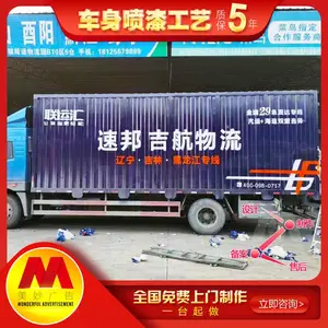 ��ɽ�������,���������ƣ�������汸��