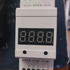 ARU2-20浪涌保护器 ARU2-25浪涌