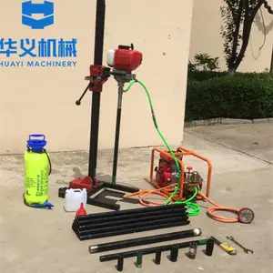 ����BZ-1L��Яʽ������� 25�׿�̽�豸 С����ʯȡо���