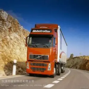 2023乐清到宁都县货运专线服务周到