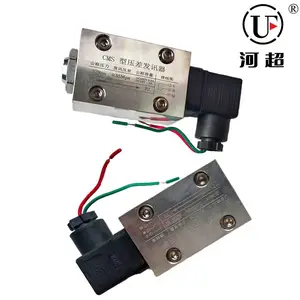 河超 电厂滤油机液压油过滤器压差发讯器RC861CZ6.9Z